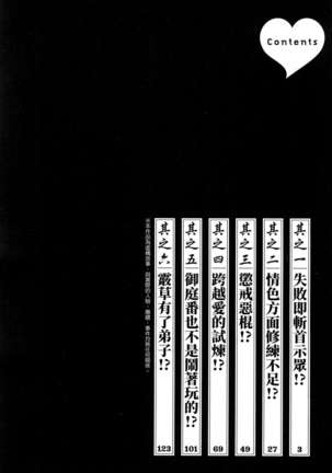 Image 9348839