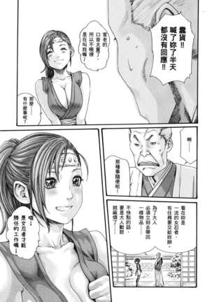 Image 9348842