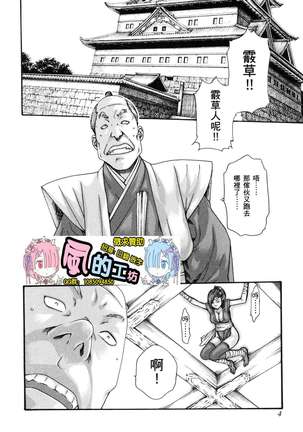 Image 9348841