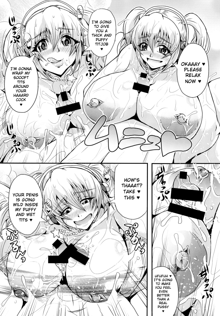 Super Pochaco Soap