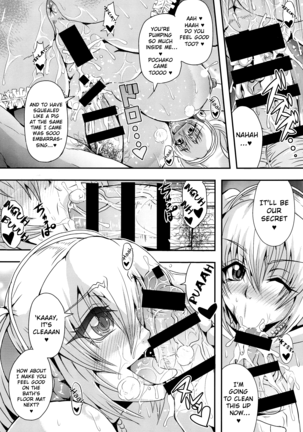 Super Pochaco Soap