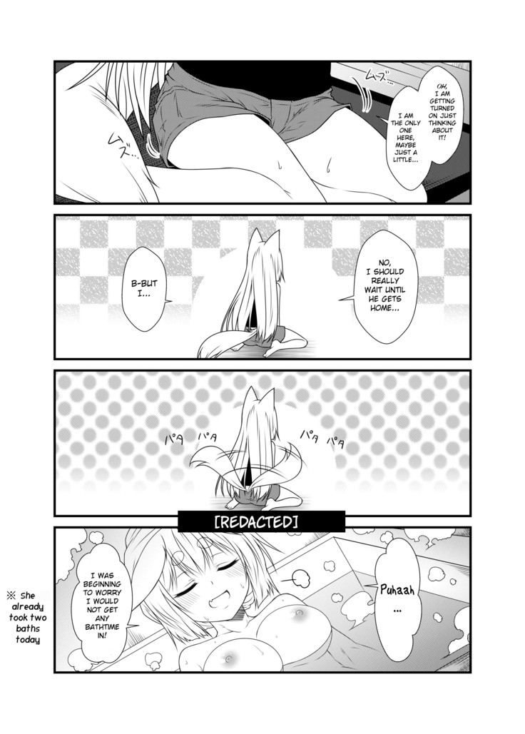 Kohaku Biyori 4