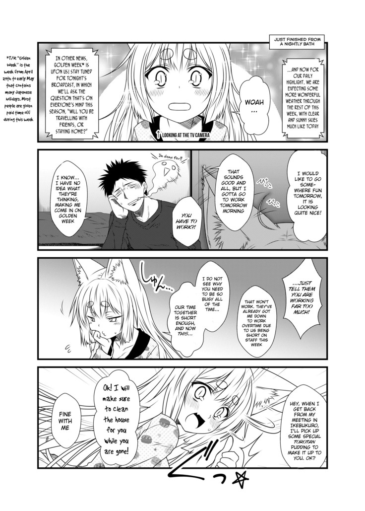 Kohaku Biyori 4