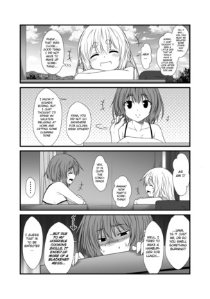 Kohaku Biyori 4 Page #14