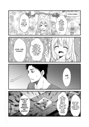Kohaku Biyori 4 Page #18