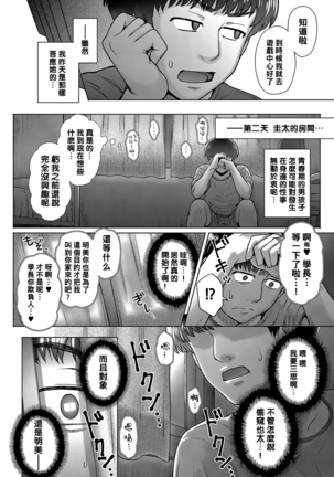 Image 9164347