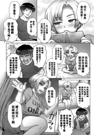 Image 9164346
