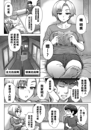 Image 9164345