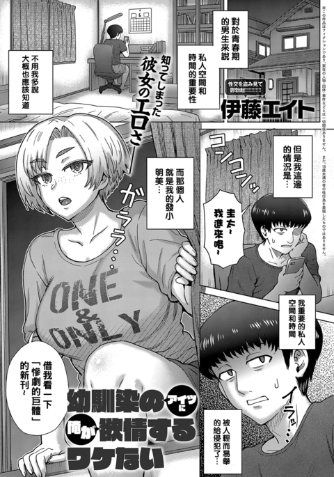 Image 9164344