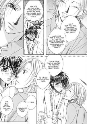 capricious love cupid Page #46