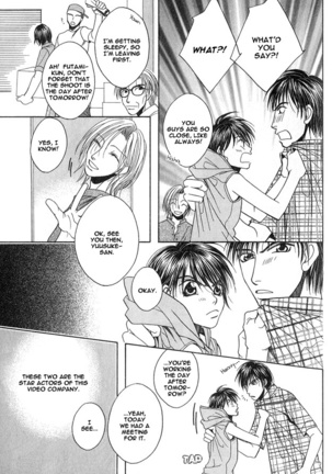 capricious love cupid Page #13