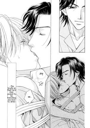capricious love cupid Page #175