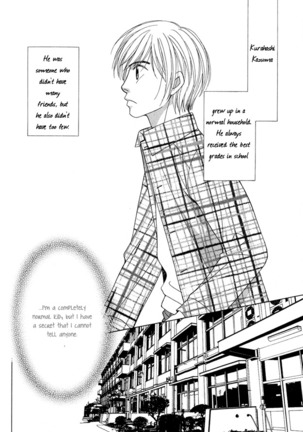 capricious love cupid Page #136
