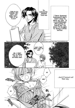 capricious love cupid Page #176