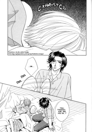 capricious love cupid Page #183