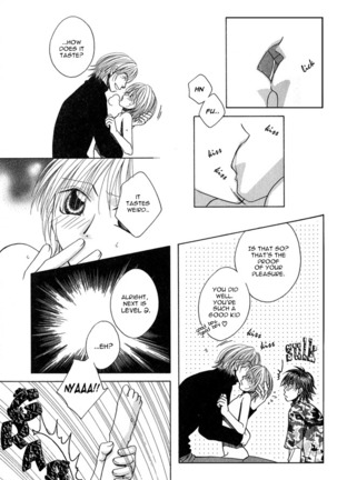 capricious love cupid - Page 91