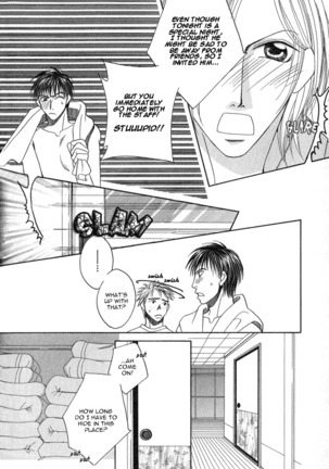 capricious love cupid Page #42
