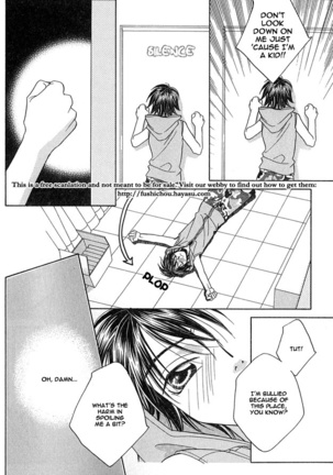 capricious love cupid Page #16