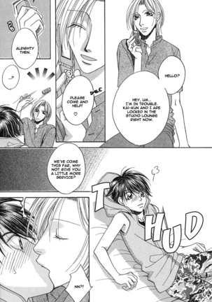 capricious love cupid Page #24