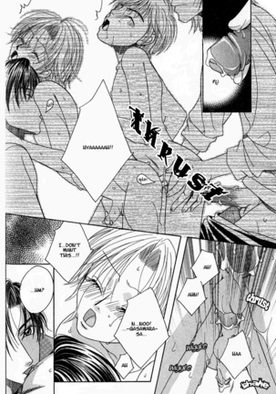 capricious love cupid Page #128