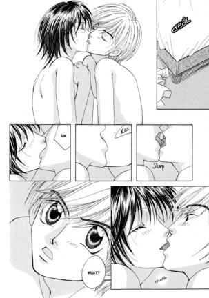 capricious love cupid Page #148