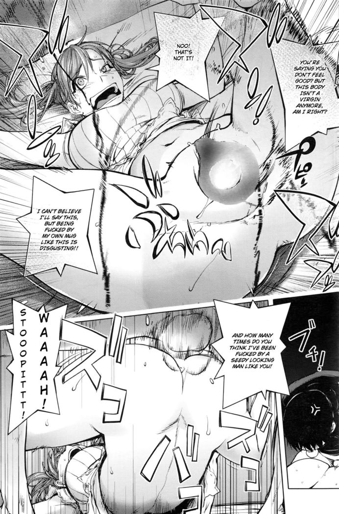 Shuffle! Ch. 2