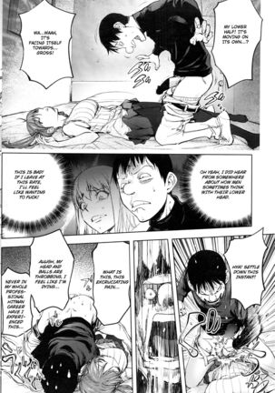 Shuffle! Ch. 2