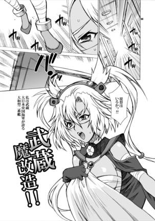 Image 2885510