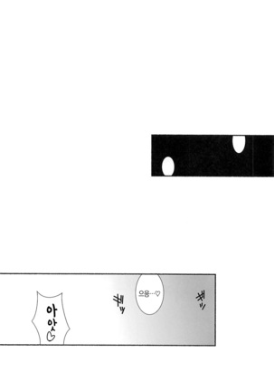 Image 4367459