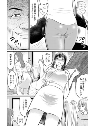 Image 9411928
