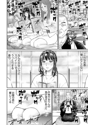 Image 9411930