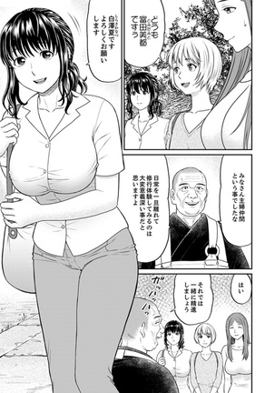 Image 9411927