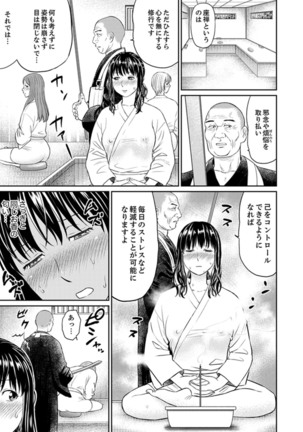 Image 9411933