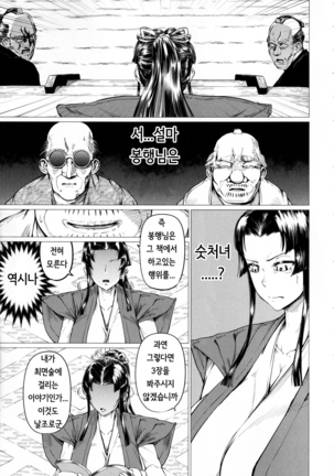 Image 10672416