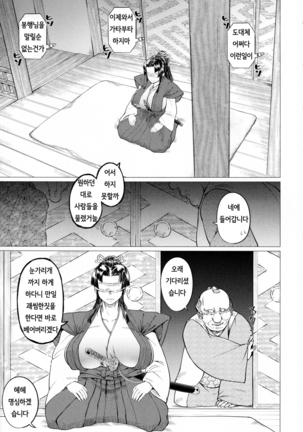 Image 10672418
