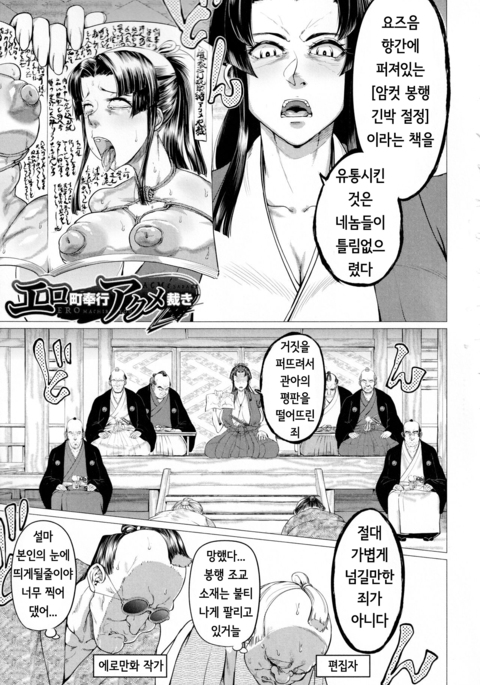 Image 10672412