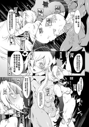 Image 10312945