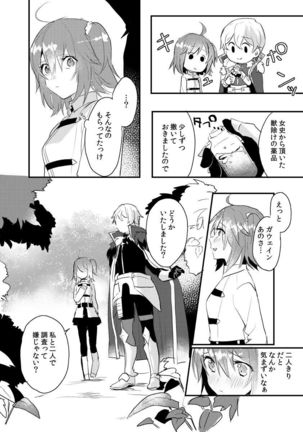 Image 7311652