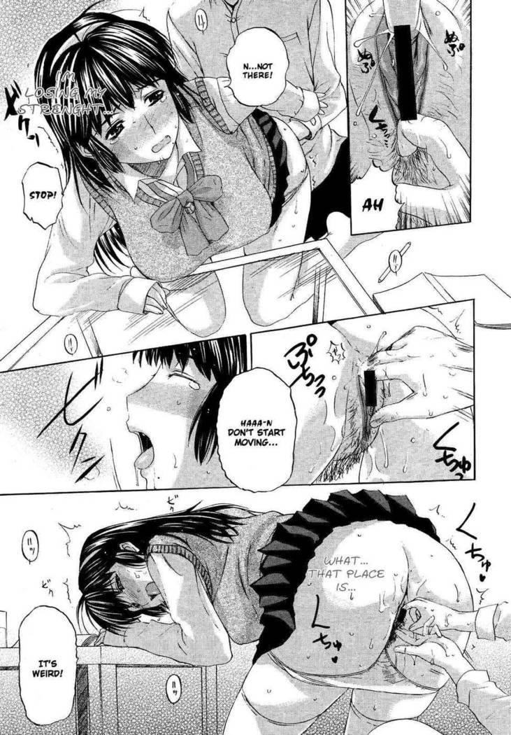 Tennyo No Hagoromo - Chapter 2