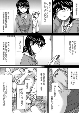 Image 9783717