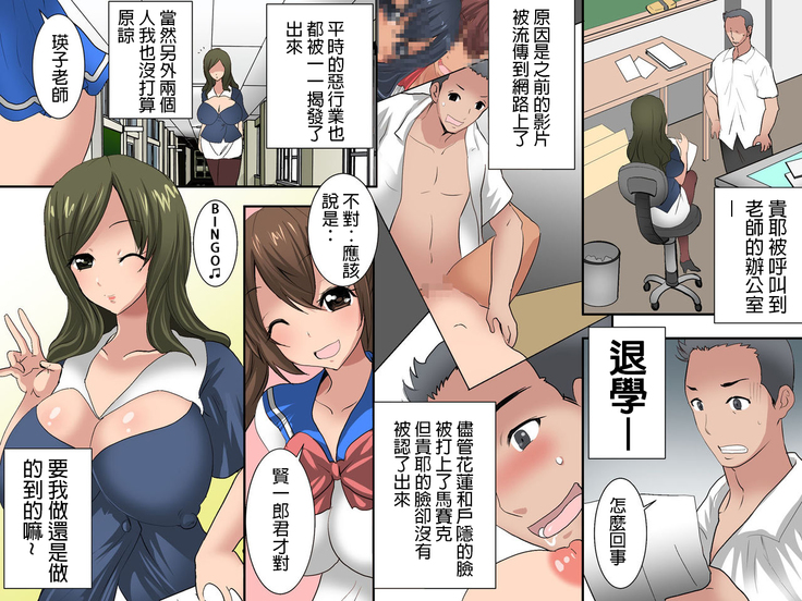 グノーグレイヴ 『飲み薬―憑依I―』