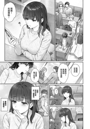 Image 9044881
