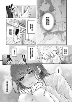 Image 9044885