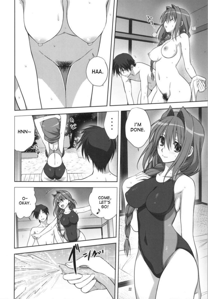 Akiko-san to Issho 10