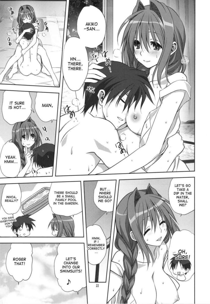 Akiko-san to Issho 10