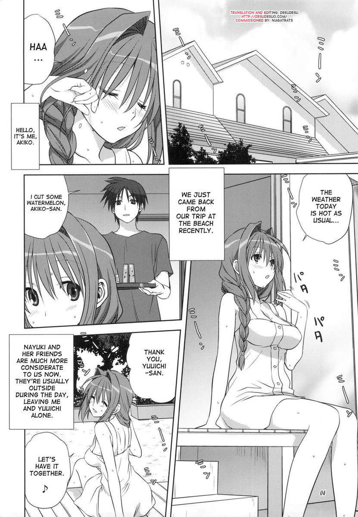 Akiko-san to Issho 10