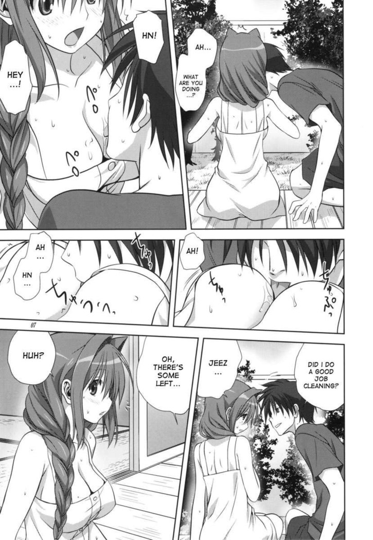 Akiko-san to Issho 10