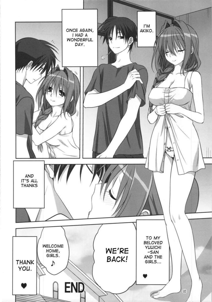 Akiko-san to Issho 10