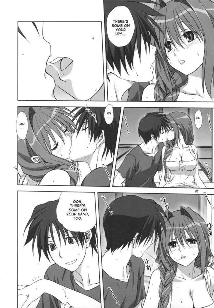 Akiko-san to Issho 10
