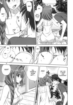 Akiko-san to Issho 10 Page #6